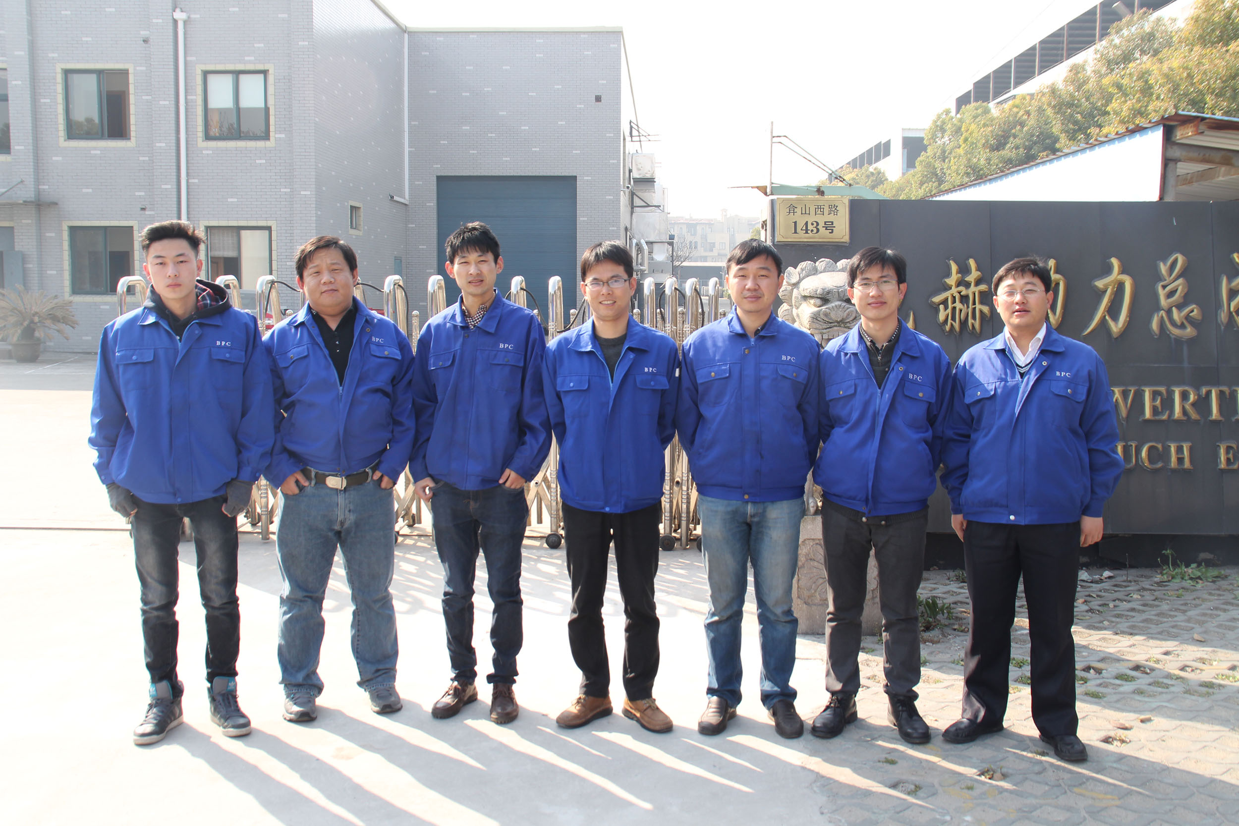 2016-arbeitertaicang-02